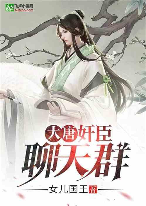 《舌尖上的新年》串接一个个新年故事,哪个片段让你印象深刻?-专业的问答社区解答你的疑问