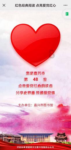 机智问答网页-智能回答你的问题复合句分为哪三类?多次出现
